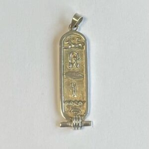 Pendentif Argent Cartouche Egyptienne - 4.11 Grs