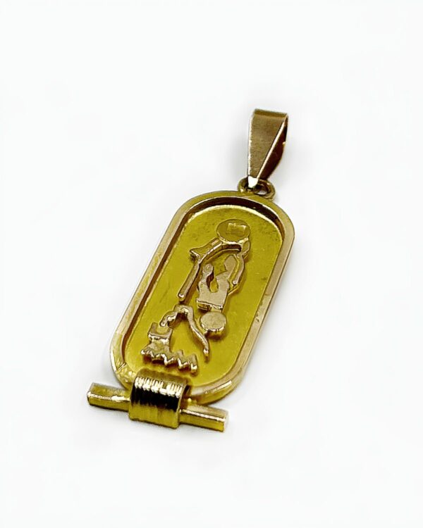 Pendentif Cartouche Egyptienne or 18k 2.39grs