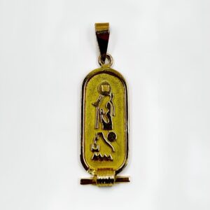 Pendentif Cartouche Egyptienne or 18k 2.39grs