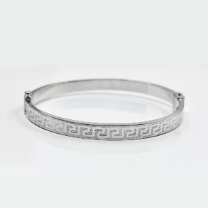 Bracelet or blanc 18k Rigide 12.05grs