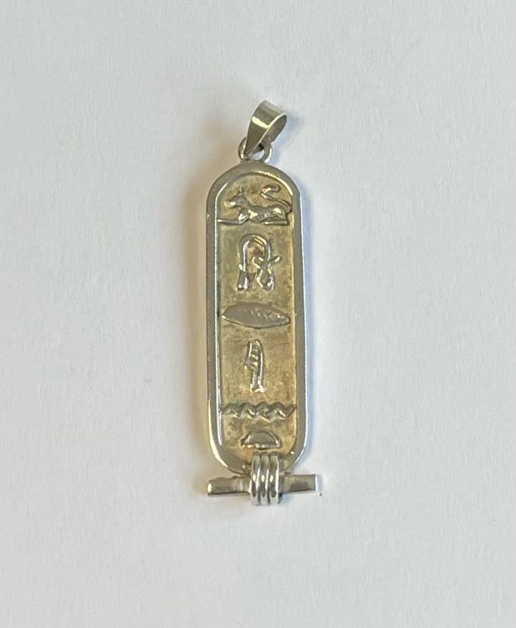 Pendentif Argent Cartouche Egyptienne - 4.11 Grs